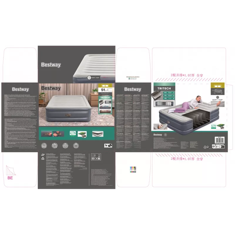 Materac powietrzny Bestway Tritech Queen z wbudowaną pompą AC i powłoką antybakteryjną 2,03 m x 1,52 m x 51 cm