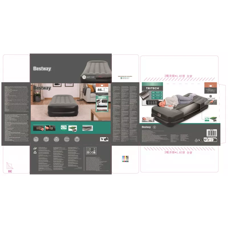 Najlepszy materac powietrzny Tritech Twin z wbudowaną pompką AC i powłoką antybakteryjną 1,91 m x 97 cm x 46 cm