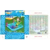 Bestway Play Center Fantastic Aquarium basen do zabawy, basen dmuchany, 308 l, kształt cyfry 8, 2 lata, winyl, wielokolorowy