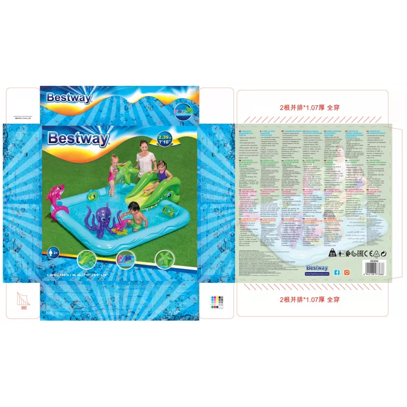 Bestway Play Center Fantastic Aquarium basen do zabawy, basen dmuchany, 308 l, kształt cyfry 8, 2 lata, winyl, wielokolorowy