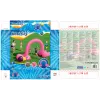 Bestway 11'2 cala x 43 cale x 6'4 cala/3,40 m x 1,10 m x 1,93 m Jumbo Flamingo Sprinkler