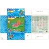 Bestway 9'8 cala x 6'3 cala x 54 cale/2,95 m x 1,90 m x 1,37 m Centrum Zabaw Sing 'n Splash