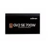 Zalman ZM700-GV2SE zasilacz 700 W 20+4 pin ATX ATX Czarny
