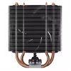ARCTIC Freezer 36-S chłodzenie procesora - Czarny