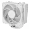 ARCTIC Freezer 36-S A-RGB chłodzenie procesora - Biały