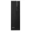 Acer Veriton X2 VX2735GT kompaktowy komputer stacjonarny (Core Ultra 7, 16GB, 512GB SSD)