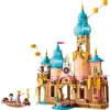 LEGO Disney 43297 Zamek Roszpunki (676 elem.)