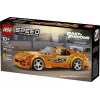 LEGO Speed Champions 77260 The Fast and The Furious Toyota Supra MK4 (292 elementy)