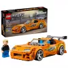 LEGO Speed Champions 77260 The Fast and The Furious Toyota Supra MK4 (292 elementy)