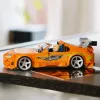 LEGO Speed Champions 77260 The Fast and The Furious Toyota Supra MK4 (292 elementy)
