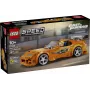 LEGO Speed Champions 77260 The Fast and The Furious Toyota Supra MK4 (292 elementy)