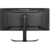 iiyama G-Master GCB3484WQSU-B2 Red Eagle 86.4 cm (34 inch) 3440 x 1440 pikseli UWQHD VA Curved Gaming Monitor 200Hz 0.6ms FreeSync Premium HDMI DisplayPort USB Hub Głośniki Czarny