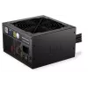Zasilacz ENDORFY Enduro L6 850 W 20+4 pin ATX 3.1 80 PLUS Gold Czarny