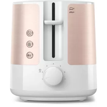 Philips Viva Collection HD2638/11 Toster 2 Kromki 950 W Różowe Złoto, Biały