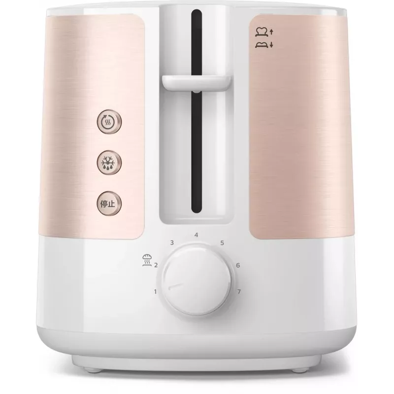 Philips Viva Collection HD2638/11 Toster 2 Kromki 950 W Różowe Złoto, Biały