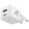 Ładowarka Baseus Palm 65W GaN5 USB-C Biała