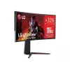 LG UltraGear 34GN850P-B 34-calowy monitor gamingowy Nano IPS, UWQHD, 160Hz, 1ms, kompatybilny z G-Sync, FreeSync Premium, DisplayHDR 400