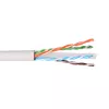 EXTRALINK CAT6A UTP (U/UTP) Indoor Twisted Pair Patch Cable 25m