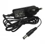 Zasilacz Yealink 5V 1.2A do telefonów IP serii T2x/T4x