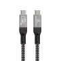 Gembird CCBP-USB4-CMCM240-0.5M Premium USB4 Type-C Charging and Data Cable, 40 Gbps, 240 W, 0,5 m