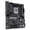 Płyta główna GIGABYTE Z890 D PLUS LGA1851 DDR5 ATX