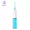 ELDOM Irrigator RY200C Black