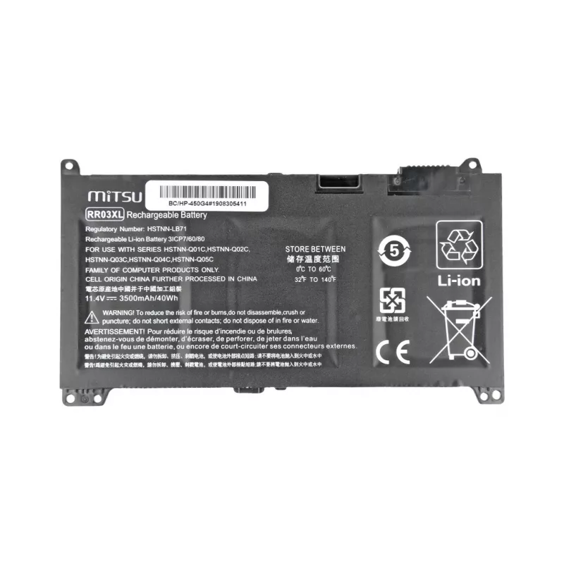 MITSU Bateria do HP 450 G4, 470 G4 3500 mAh (40 Wh) 11.4 V