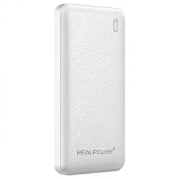 RealPower PB-10000 SSB Power Bank 10000 mAh Solid-State Battery Biały