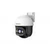 Tenda RH3 V2.0 Zewnętrzna Kamera Pan/Tilt Wi-Fi 3MP 1080p Biała