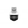 Tenda RH3 V2.0 Zewnętrzna Kamera Pan/Tilt Wi-Fi 3MP 1080p Biała