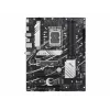 ASUS PRIME H770-PLUS D4 DDR4 ATX LGA1700 Płyta główna
