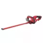 Nożyce do żywopłotu SKIL 55cm 20V GH1E0440CA