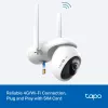 TP-LINK Tapo C665G Kit Outdoor IP Camera and Solar Panel 4K 8MP Wi-Fi LTE