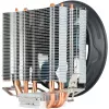 AeroCool Verkho 3 Plus CPU Cooler - 120mm