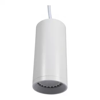 Oprawka LED Synergy 21 GU10 do montażu w suficie podwieszanym biała