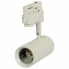 Synergy 21 GU10 Track Socket 02 do systemu 3-fazowego, czarny, aluminium
