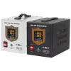 KEMOT PROsinus-800 Zasilacz awaryjny UPS 800VA/500W czysty sinus 12V 230V czarny