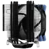 Aerocool Verkho 5 Dark CPU Cooler, RGB - 120mm