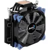 Aerocool Verkho 5 Dark CPU Cooler, RGB - 120mm