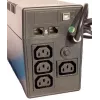 Orvaldi VPS 800 Zasilacz awaryjny (UPS) Line-Interactive 0.8 kVA 480 W 4 gniazda AC