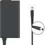 CoreParts MBXHP-AC0017 Zasilacz do laptopa HP 45W Czarny