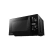 Toshiba MWP-MM20P(BK) Kuchenka mikrofalowa Solo 20L 700W Czarny