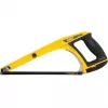 DEWALT 5-in-1 Multifunction Saw DWHT0-20547
