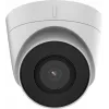 Hikvision DS-2CD1343G2-I(2.8MM) 4MP Outdoor Turret IP Camera z obiektywem stałoogniskowym 2.8mm, 30m IR, IP67, PoE