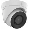 Hikvision DS-2CD1343G2-I(2.8MM) 4MP Outdoor Turret IP Camera z obiektywem stałoogniskowym 2.8mm, 30m IR, IP67, PoE