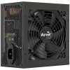 Aerocool Integrator Gold 1000W Zasilacz ATX Czarny