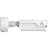 Uniview PKC2640 Kamera IP ANPR MOTOZOOM