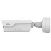 Uniview PKC2640 Kamera IP ANPR MOTOZOOM