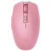 Razer Orochi V2 (2026) Quartz Bezprzewodowa Mysz Gamingowa