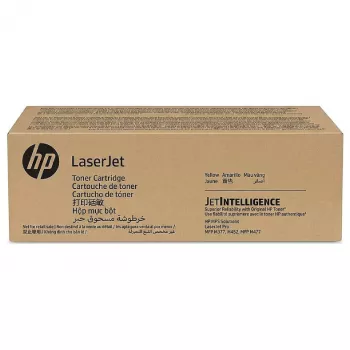 HP 654A CF332AH Yellow LaserJet Toner Cartridge